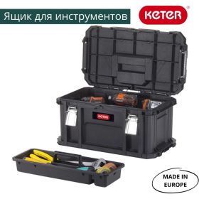 Ящик для инструментов Keter CONNECT TOOL BOX 17205288 (артикул 16726406) – фото 4
