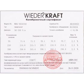 Динамометрический ключ WIEDERKRAFT 50-350 Нм, трещотка с проходным квадратом 1/2 WDK-NX50350 (артикул 16485215) – фото 6
