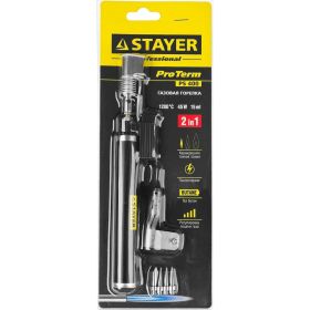 Газовая горелка , 2в1, пьезоподжиг, 4 насадки, 1200С STAYER 55505-H6 (артикул 15890636) – фото 2