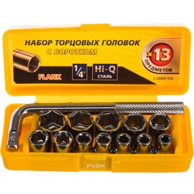 Набор торцевых головок STAYER MASTER POCKET 2-26089-H13 (артикул 13664359) – фото 4