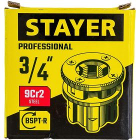Клупп трубный PROFESSIONAL 3/4 со сменными резцами STAYER 28261-3/4:601 (артикул 13934857) – фото 4