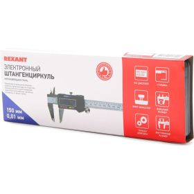 Электронный штангенциркуль REXANT 150 мм 12-9100 (артикул 15913938) – фото 2