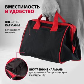 Сумка для инструмента (315х215х225 мм; 14 карманов) MATRIX 90251 (артикул 13701430) – фото 6