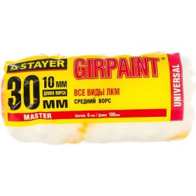 Сменный ролик STAYER GIRPAINT 100 мм, диам. 30 мм, полиакрил 0215-10 (артикул 13667365) – фото 3
