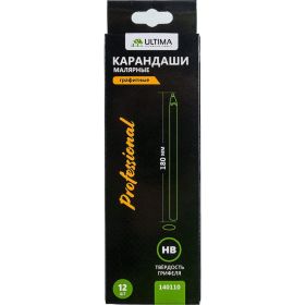 Карандаши Ultima малярные графитные 180 мм 12 шт в коробке 140110 (артикул 16407682) – фото 8