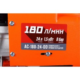 Компрессор с прямой передачей Кратон AC-180-24-DD 3 01 01 031 (артикул 15604772) – фото 3
