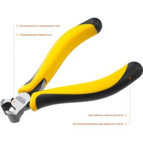 Торцовые кусачки Stayer TopGrip 2218-7 110мм 2218-7_z02 (артикул 15923758) – фото 3