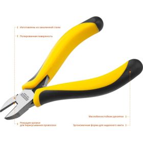 Бокорезы Stayer TopGrip 2218-5 120мм 2218-5_z02 (артикул 15923867) – фото 4