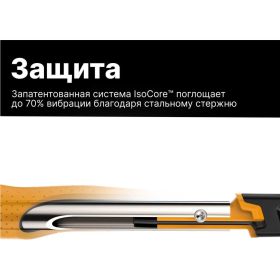 Столярный молоток Fiskars 20oz/13.5 1020214 (артикул 15598361) – фото 4
