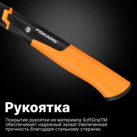 Столярный молоток Fiskars 20oz/13.5 1020214 (артикул 15598361) – фото 3