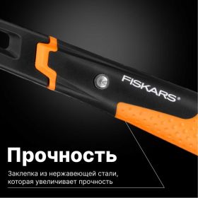 Столярный молоток Fiskars 20oz/13.5 1020214 (артикул 15598361) – фото 13