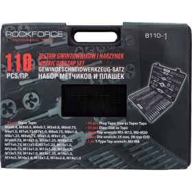 Метрический набор метчиков и плашек ROCKFORCE 110 предметов RF-B110-1 (артикул 15991394) – фото 10