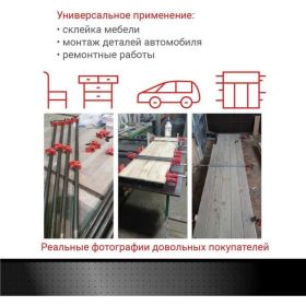Трубная струбцина VIRA 1/2 203112:1164 (артикул 16868599) – фото 7
