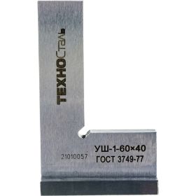 Угольник 60х40 ГОСТ 3749-77 Техносталь УШ-1- 60 F147021 (артикул 15730733) – фото 2
