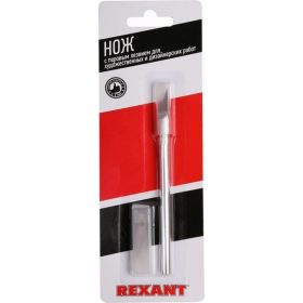 Нож с перовым лезвием REXANT 12-4910 (артикул 15913809) – фото 7