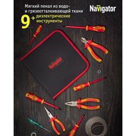 Набор инструмента Navigator 82 413 NHT-Ind01-H9 /диэлектрич, 9 шт/ 82413 (артикул 16516027) – фото 10