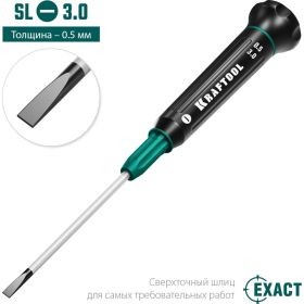 Отвертка для точных работ Kraftool Precision SL 3.0, 25681-3.0 (артикул 16445355) – фото 10
