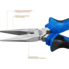 Тонкогубцы Зубр БУЛЬДОГ Н12Х1 160мм Проф 2201-3-16_z02 (артикул 16205761) – фото 5