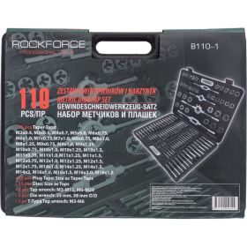 Метрический набор метчиков и плашек ROCKFORCE 110 предметов RF-B110-1 (артикул 15991394) – фото 7