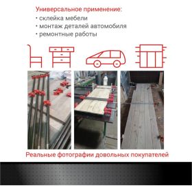 Трубная струбцина VIRA 3/4 203134:1212 (артикул 16868395) – фото 3