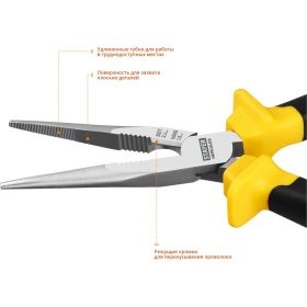 Тонкогубцы Stayer 200 мм Professional HERCULES 2203-3-20 (артикул 16010884) – фото 3