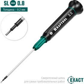 Отвертка для точных работ Kraftool Precision SL 0.8, 25681-0.8 (артикул 16445345) – фото 3
