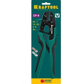 Пресс-клещи KRAFTOOL CP-4 для медных наконечников и гильз, 0.5 - 10 мм2 45461-4 (артикул 16086568) – фото 6