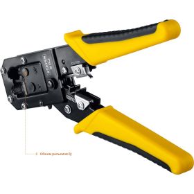 Универсальный кримпер Stayer Professional RJ45, RJ11/RJ12 22652 (артикул 15926053) – фото 6
