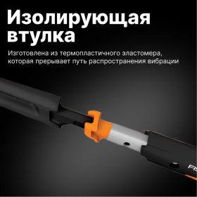 Столярный молоток Fiskars 16oz/13.5 1020213:2813 (артикул 15598360) – фото 6