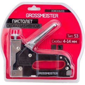 Скобозабивной пистолет GROSSMEISTER №53, 4-14 мм 008006001 (артикул 20156440) – фото 1