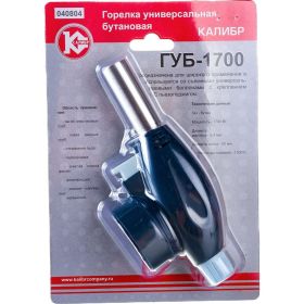 Горелка универсальная бутановая ГУБ-1700 Калибр 00000050823 (артикул 15399852) – фото 3