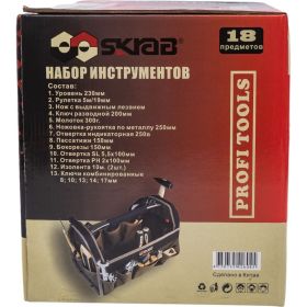 Набор для дома SKRAB 18пр. сумка-ящик 42604 (артикул 16384347) – фото 3