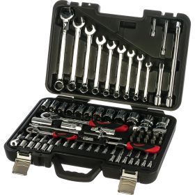 Набор инструментов Gigant Professional 1/2" и 1/4" 82 предмета GPS 82 (артикул 15934453) – фото 3