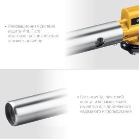 Цельнометаллическая газовая горелка ЗУБР ГПМ-800 с пъезоподжигом 55550 (артикул 20770533) – фото 8
