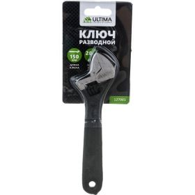 Разводной ключ Ultima 150 мм 127001 (артикул 16490953) – фото 1