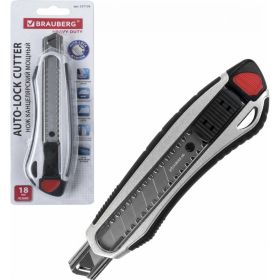 Канцелярский нож BRAUBERG мощный, 18 мм, Heavy duty, автофиксатор, резиновые вставки, металл 237158 (артикул 16289640) – фото 10