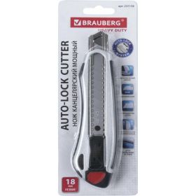 Канцелярский нож BRAUBERG мощный, 18 мм, Heavy duty, автофиксатор, резиновые вставки, металл 237158 (артикул 16289640) – фото 9