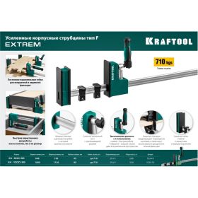 Струбцина KRAFTOOL EK-1000/95 мм, корпусная 3224-10 (артикул 16195775) – фото 2