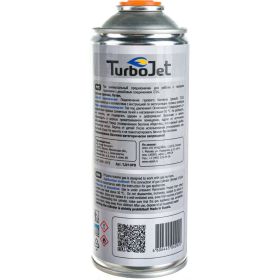 Газовый картридж Turbojet TJ210PB (артикул 16490799) – фото 3