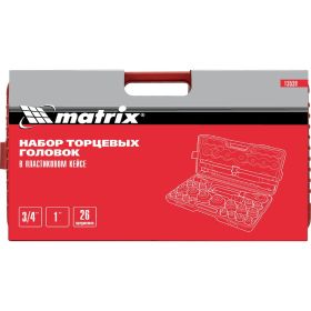 Набор торцевых головок 26 предметов MATRIX 13539 (артикул 13946341) – фото 14