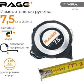 Измерительная рулетка Vira RAGE 7,5 м с магнитным зацепом 100049 (артикул 15986981) – фото 2