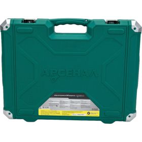 Набор инструментов Арсенал 110 предмета 8145100 (артикул 20800923) – фото 2