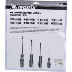 Набор отверток 8шт, CrV MATRIX Era 13380 (артикул 15605924) – фото 8
