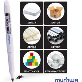 Перманентный маркер Munhwa черный, пулевидный, 1,5мм FPM-01 (артикул 16230723) – фото 3