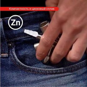 Ключ для электрошкафов VIRA с 10 рабочими профилями и битой 514010 (артикул 20823129) – фото 3