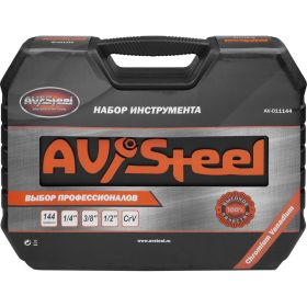 Набор инструмента AV STEEL 144 предмета 1/4"",3/8"",1/2"" профессиональный AV-011144 (артикул 17441532) – фото 4