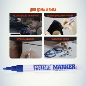 Маркер краска Munhwa синий 2 мм SPM-02 (артикул 16230667) – фото 3