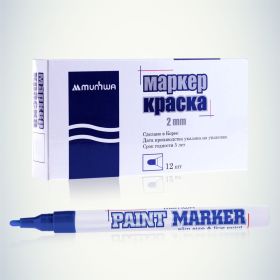 Маркер краска Munhwa синий 2 мм SPM-02 (артикул 16230667) – фото 2