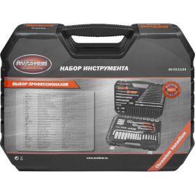 Набор инструмента AV STEEL 144 предмета 1/4"",3/8"",1/2"" профессиональный AV-011144 (артикул 17441532) – фото 3