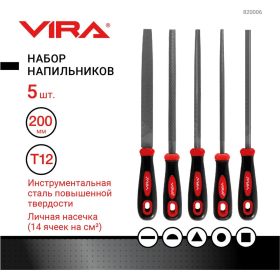 Набор напильников по металлу VIRA 200 мм, зернистость 2 820006 (артикул 18686352) – фото 6